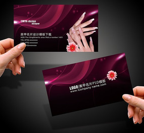 ������Ƭ��� PSD