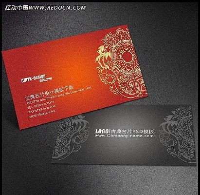 �����ҵ���Ƭģ��