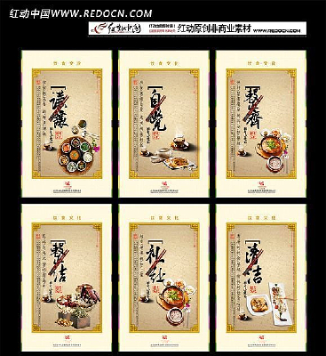 �����Ļ�����չ�� PSD