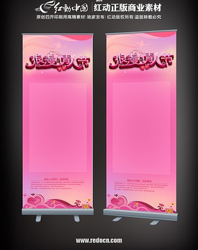 ���˽�չ�� PSD