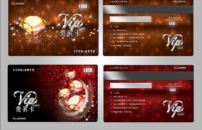 VIP��ʯ�� PSD