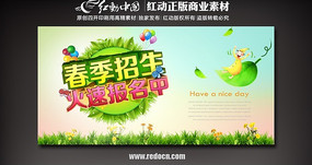 ���������ز�