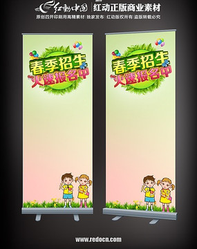 ��������������� PSD