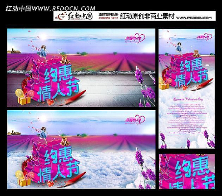 ���˽�ר��