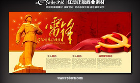 �׷�������