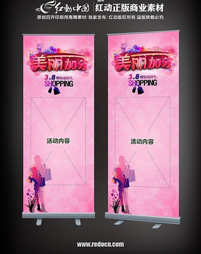 �����ӷ�