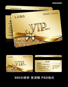 �������ƻ�Ա�� PSD