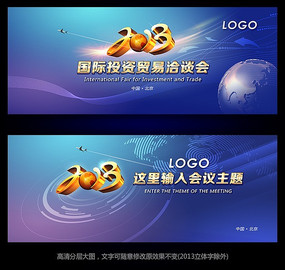 2013���鱳��