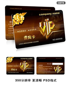 ��ɫVIP�����PSD PSD