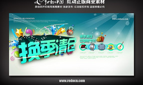 PS������