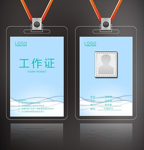 ��ɫ��ˬ������ PSD