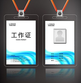 ������ɫ���������� PSD