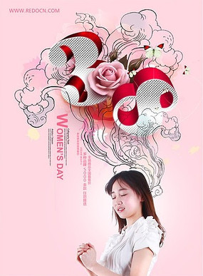 �����ŮPSD�ֲ��ز�