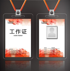 ˮ�����ϵ깤��֤ PSD