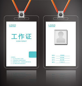 ��ƹ�˾Ա��������� PSD