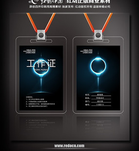 ��ѧ����֤ PSD