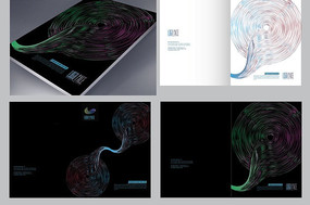 ʱ��ǰ���������