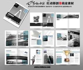 ��ҵ��ҵ����