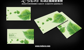 ������֯��Ƭ