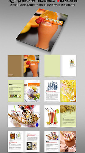 �������� PSD