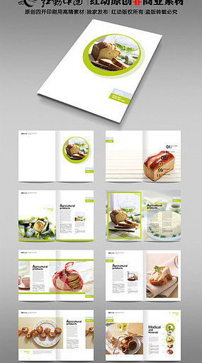 ������� PSD