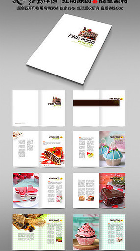 ��������Ʒ���� PSD