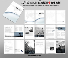 ó�׹�˾����