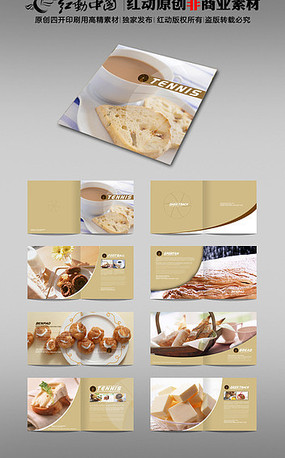 ��㷻�������� PSD