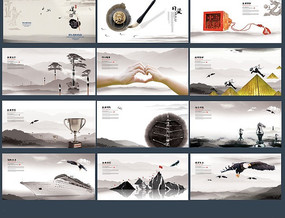 �й��续�� PSD