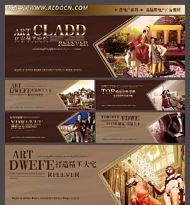 ����¥��Χǽ���