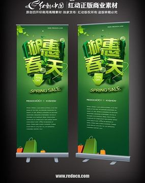 ��ᴺ��xչ�� PSD