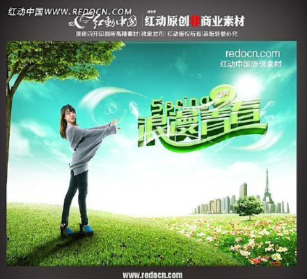 ������Ů