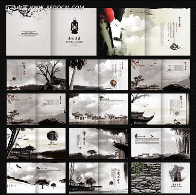 ͬѧ¼����� PSD