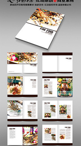 ��ʳ���� PSD