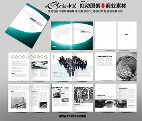 �����ҵ������