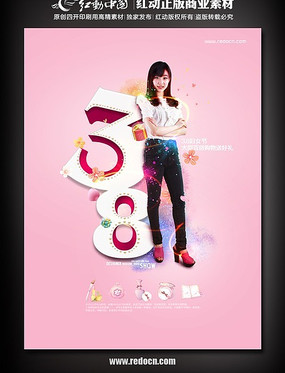 ��װ��38��