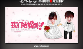 ��麣��psd ���ǽ����