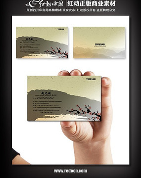 �ŵ�ɽˮ��Ƭ