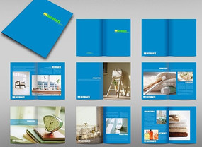 �Ӽ�װ����ƻ���