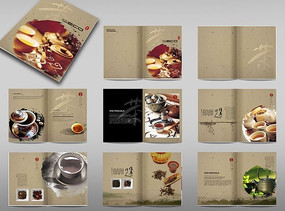 �й�����Ļ����� PSD