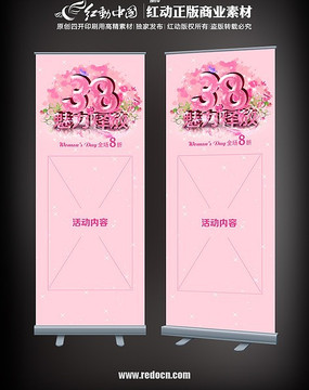 �̳�3.8�ڻ��������� PSD