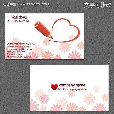 ����˾����Ƭ