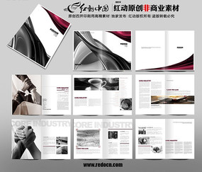 ʱ�иߵ���ҵ������ PSD