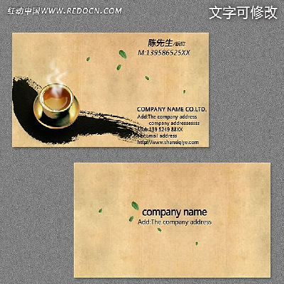 ������Ƭ