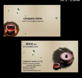 ����ʦ��Ƭģ��