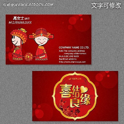 ��ʽ������Ƭ