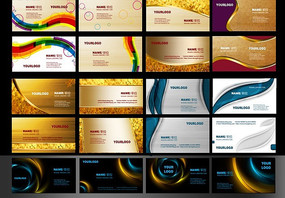 ������Ƭģ�幤��Ʒ