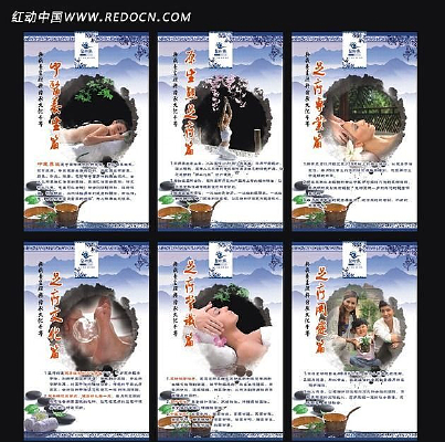 ˮ����ҽ�Ļ�չ�� CDR