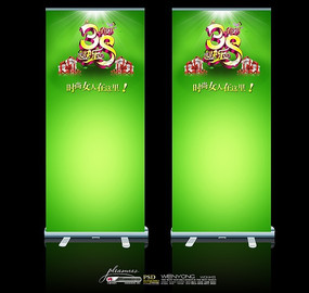 38��Ů��xչ�ܱ����ز� PSD