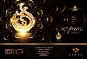 Ψ������ʢ��ҵ���ز����� PSD